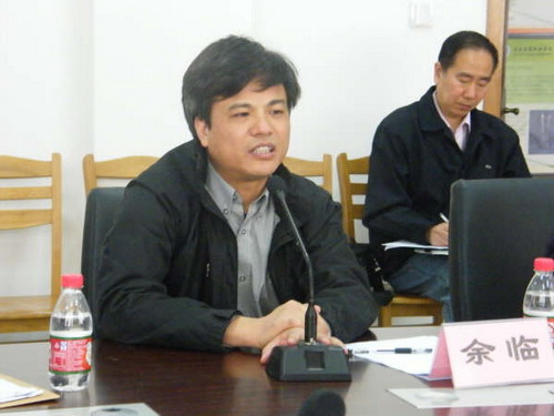 北京培黎职业学院院长、党委书记余临讲话
