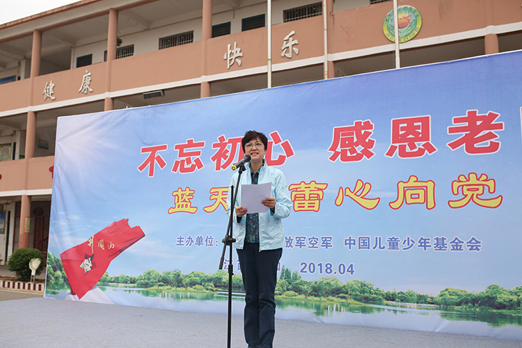 1.全国妇联副主席、书记处书记邓丽致辞。中国网记者 焦源源 摄.JPG