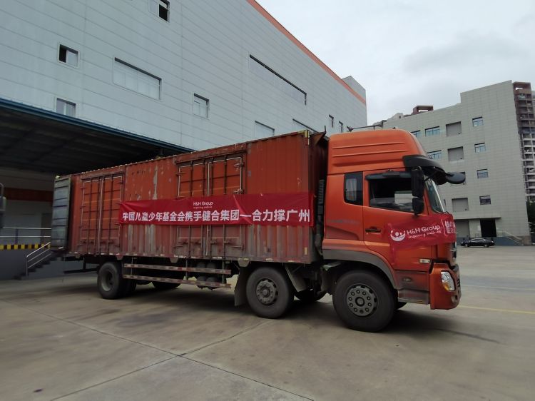 微信图片_20221207095713.jpg