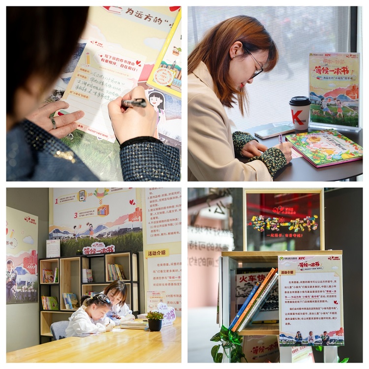 拼图2.jpg