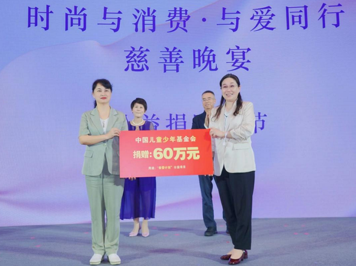微信图片_20240426163312.png