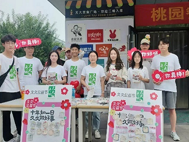 图片 20.png