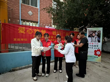 图片 4.png