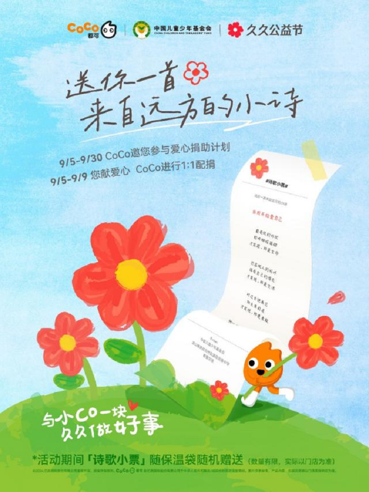 图片 10.png
