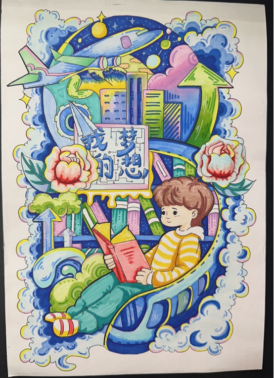 图为来自甘肃的胡馨瑶创作的绘画作品《我的梦想--星辰大海》。.png