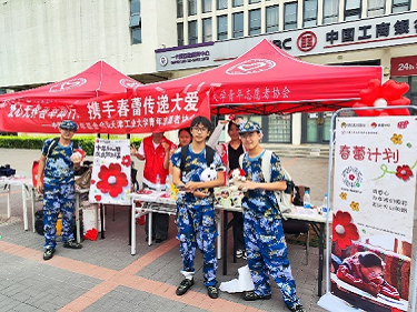 图片 19.png