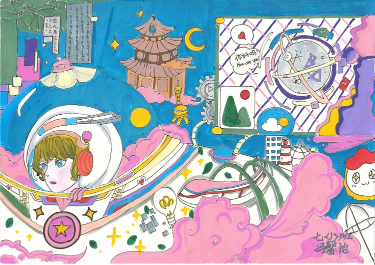 图为来自甘肃的冯馨怡创作的绘画作品《世界梦》。.jpg