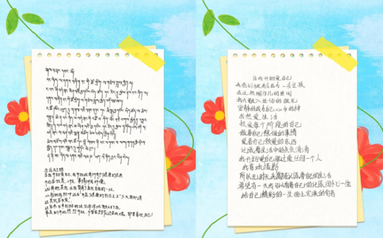 图片 11.png