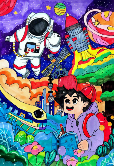 图为来自甘肃的赵梦琪创作的绘画作品《星辰大?！?。.png