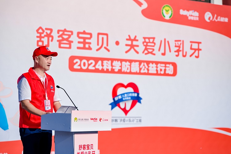 微信图片_20240923214211.jpg