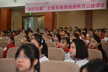 微信图片_20241011162414.jpg
