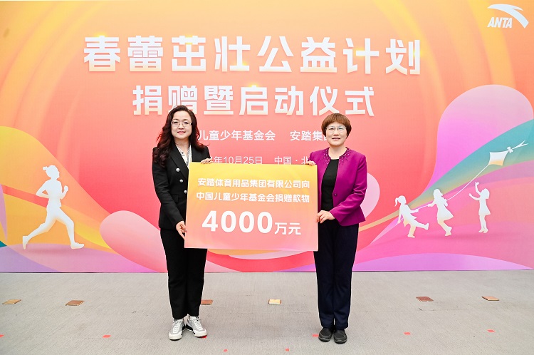 微信图片_20241025212358.jpg