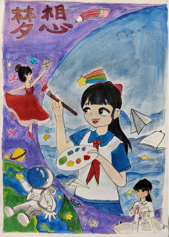 图为来自甘肃的王倩创作的绘画作品《建设美丽家园》。.png