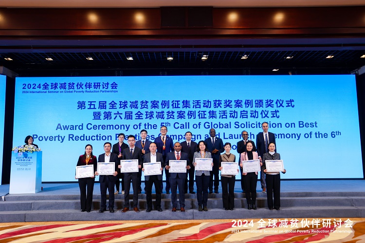 微信图片_20241113171715.jpg